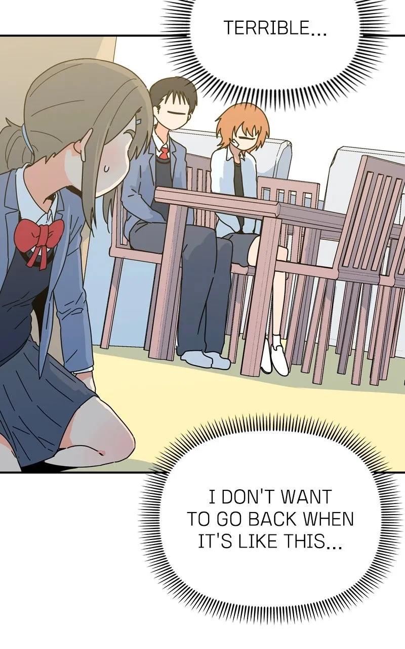 Read Humanoido chapter 10 image 17 on Lezhin