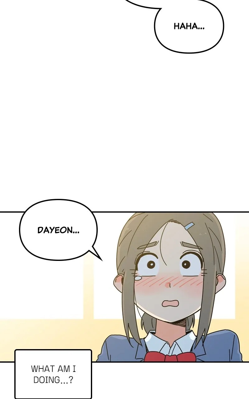 Read Humanoido chapter 10 image 36 on Lezhin