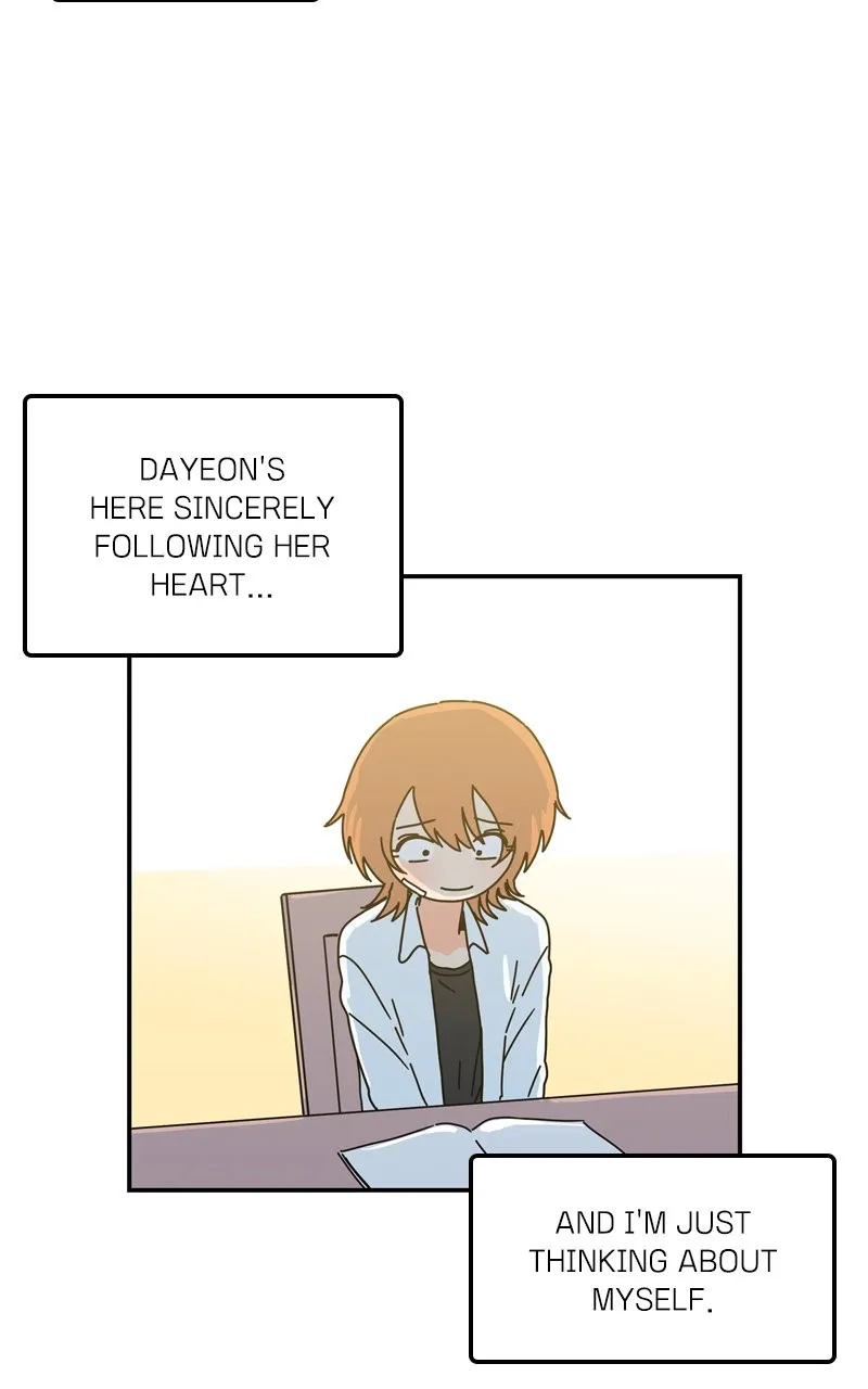 Read Humanoido chapter 10 image 37 on Lezhin