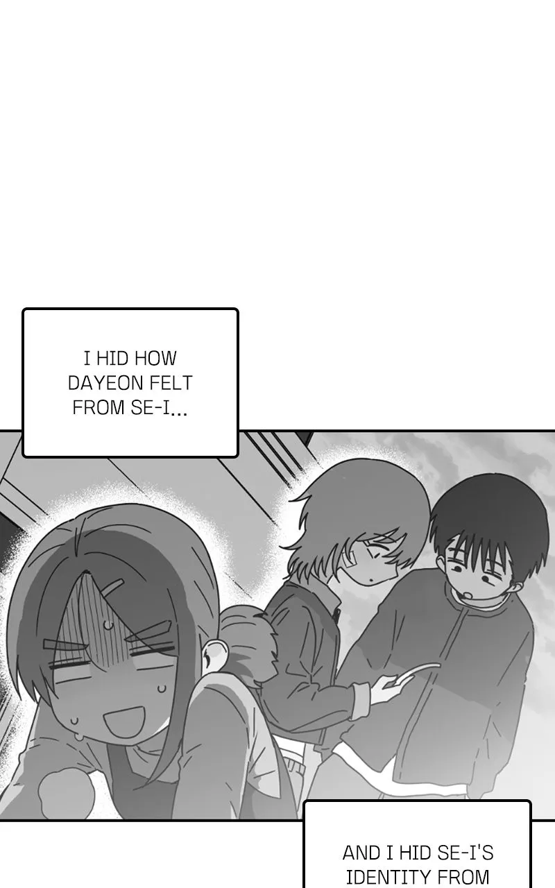 Read Humanoido chapter 10 image 40 on Lezhin