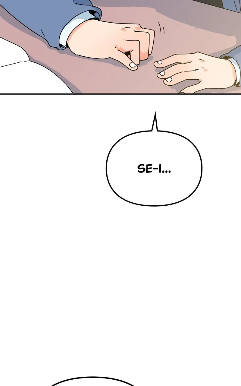 Read Humanoido chapter 10 image 46 on Lezhin