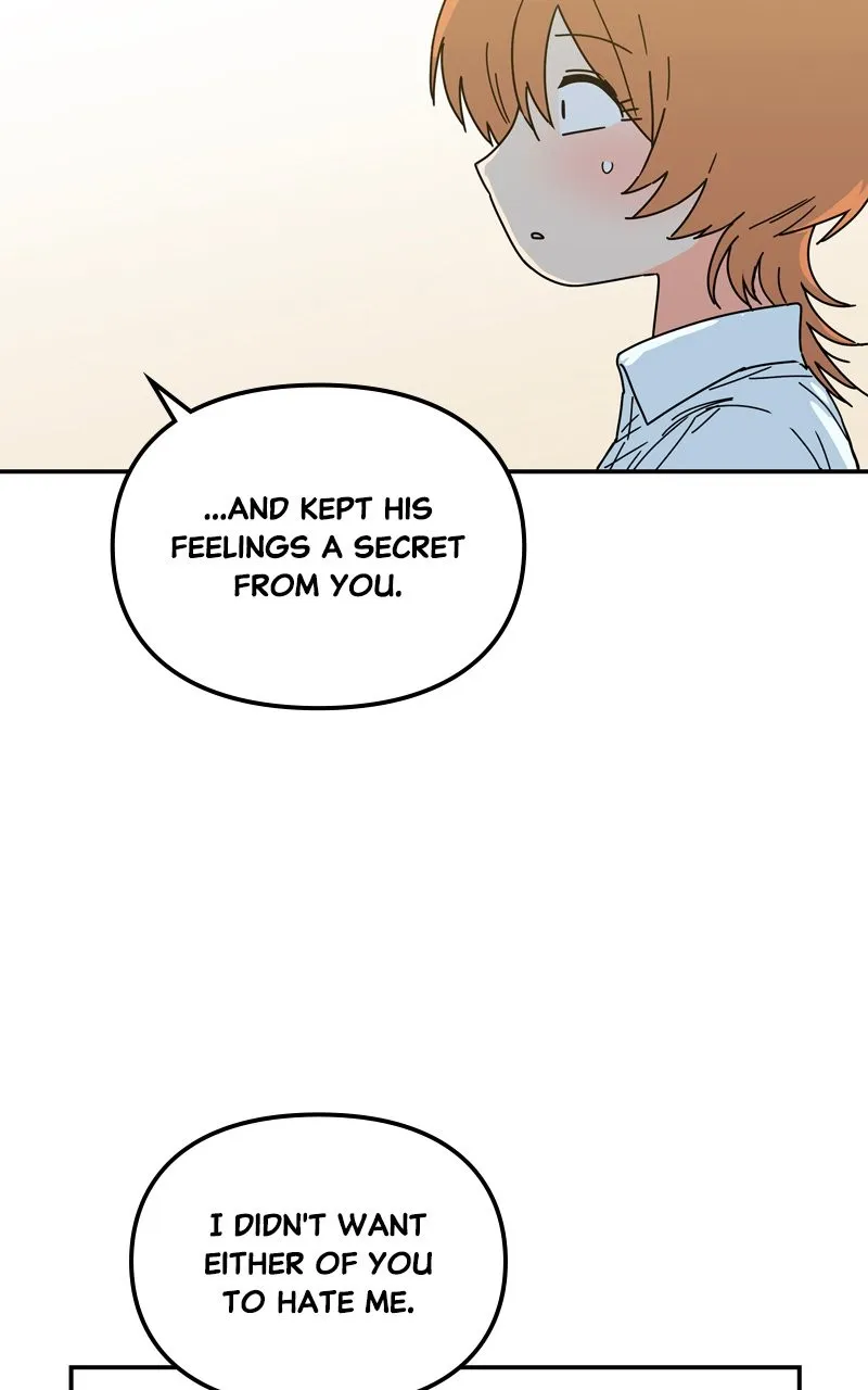 Read Humanoido chapter 10 image 51 on Lezhin