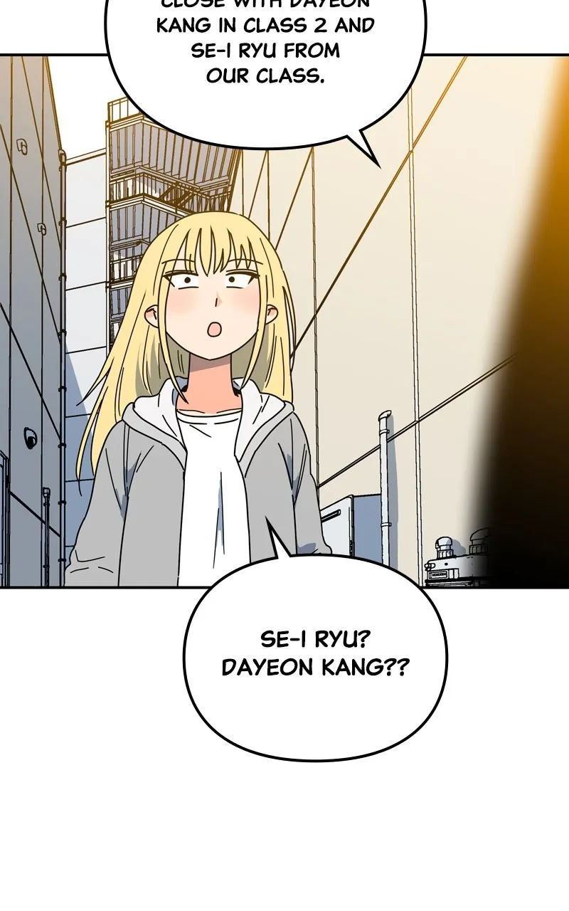 Read Humanoido chapter 11 image 49 on Lezhin