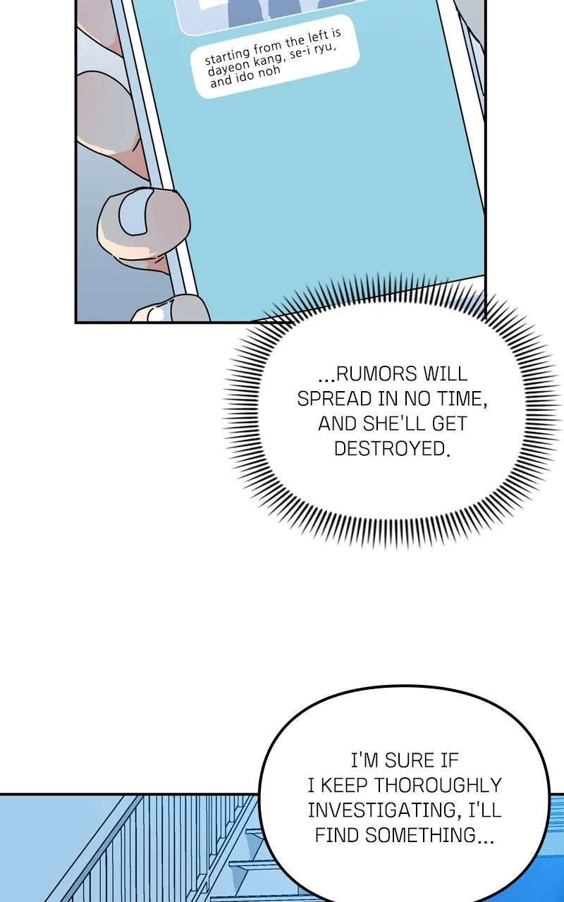 Read Humanoido chapter 11 image 60 on Lezhin