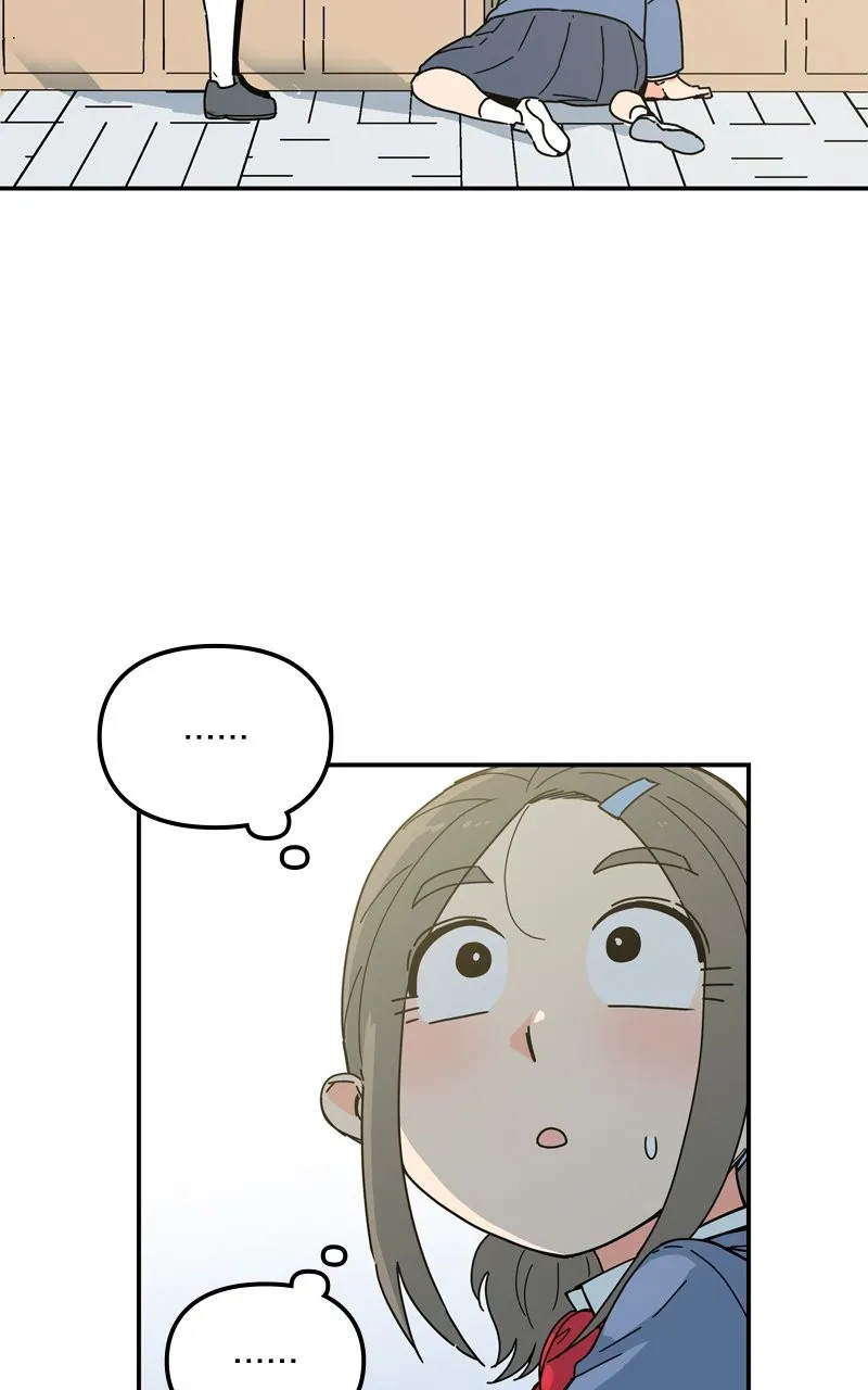 Read Humanoido chapter 12 image 1 on Lezhin