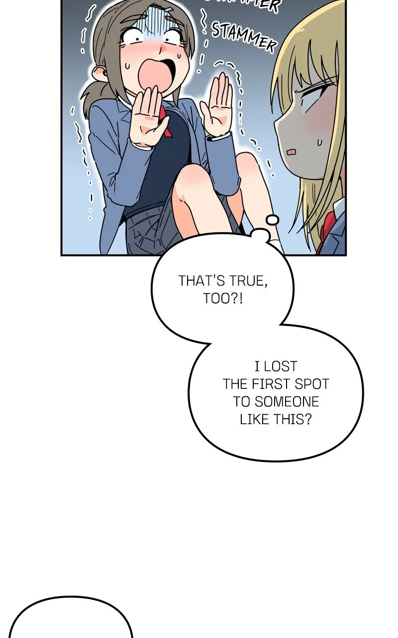 Read Humanoido chapter 12 image 29 on Lezhin