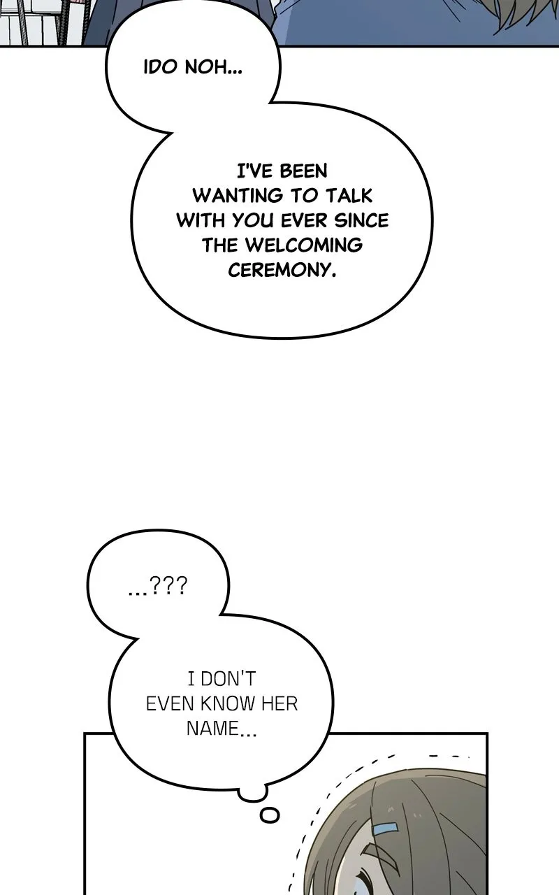 Read Humanoido chapter 12 image 3 on Lezhin