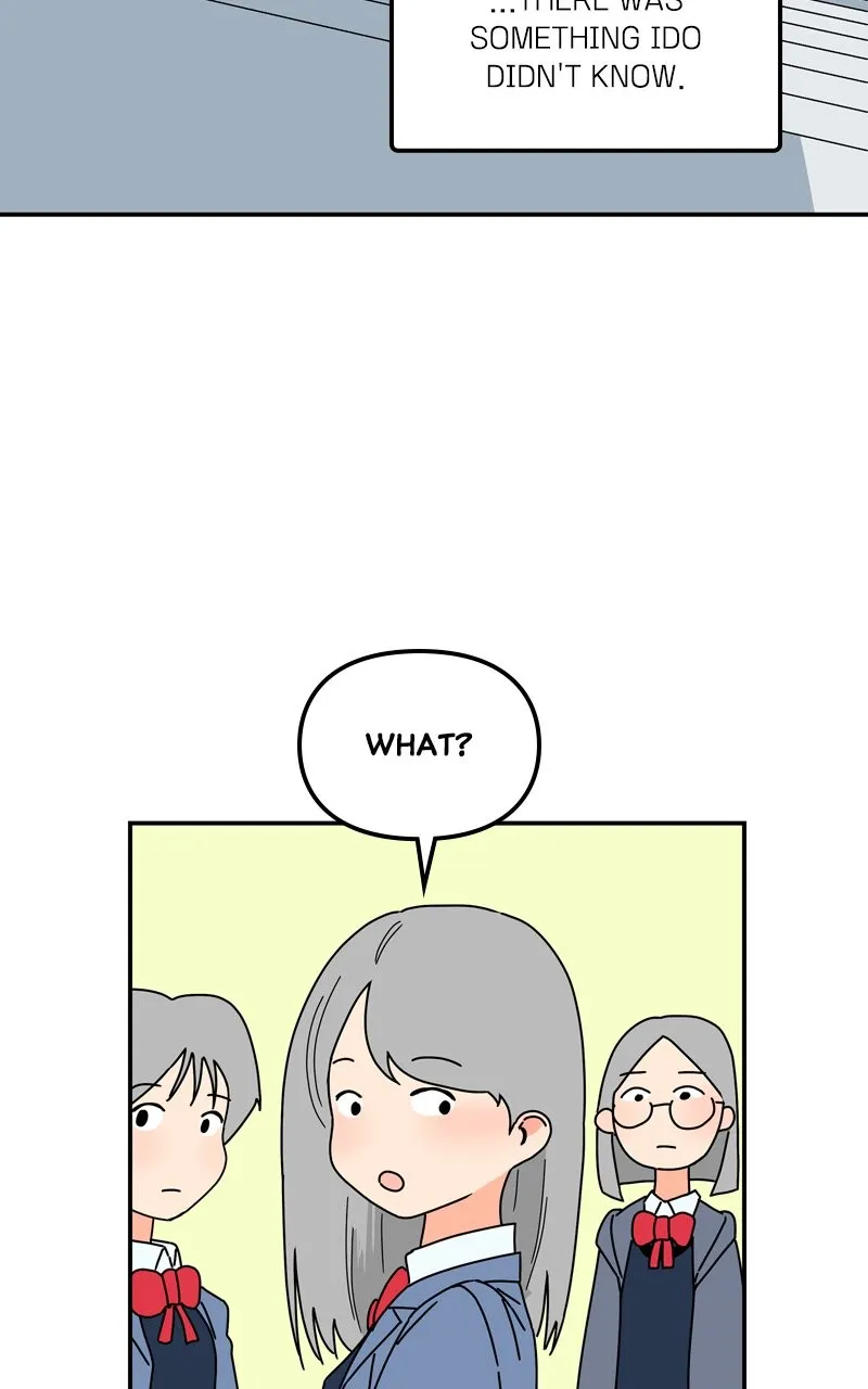 Read Humanoido chapter 12 image 54 on Lezhin