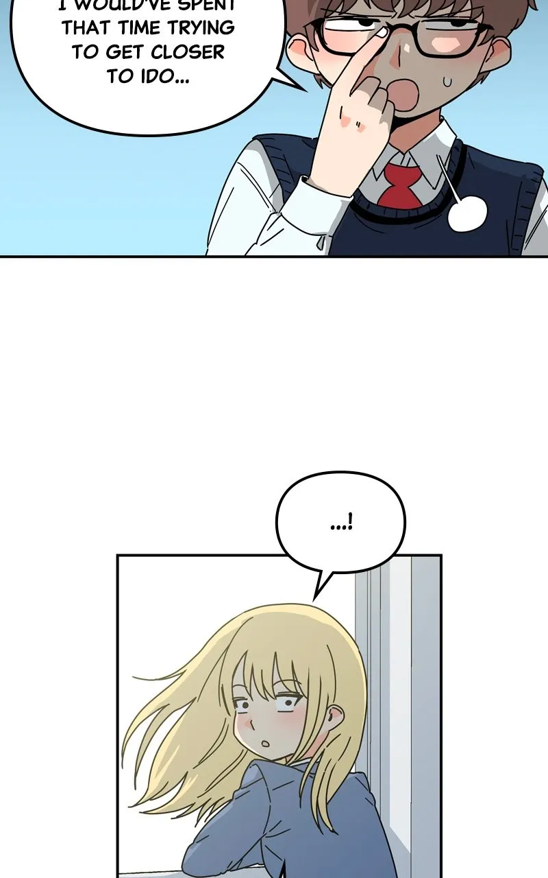 Read Humanoido chapter 12 image 65 on Lezhin