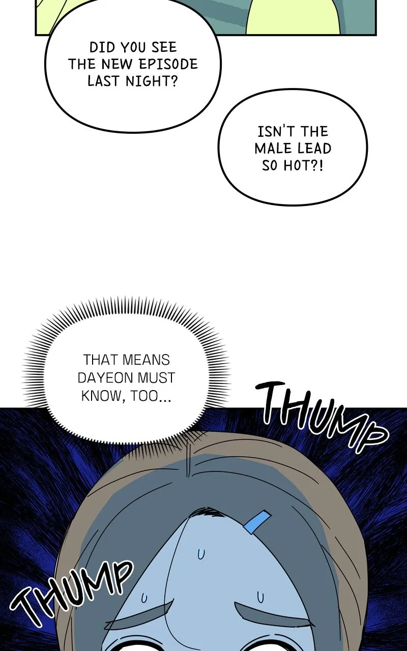 Read Humanoido chapter 12 image 80 on Lezhin