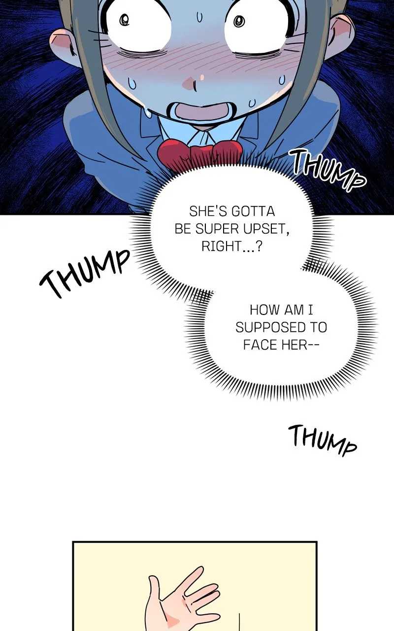 Read Humanoido chapter 12 image 81 on Lezhin