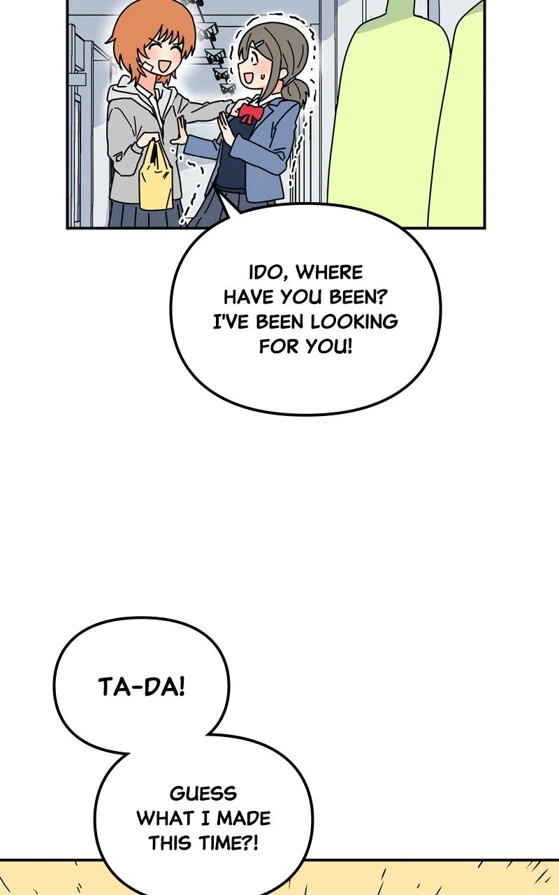 Read Humanoido chapter 12 image 84 on Lezhin