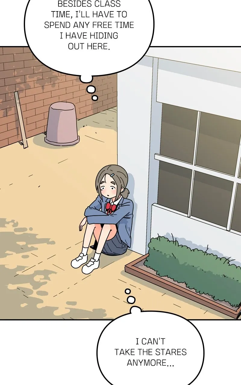 Read Humanoido chapter 13 image 16 on Lezhin