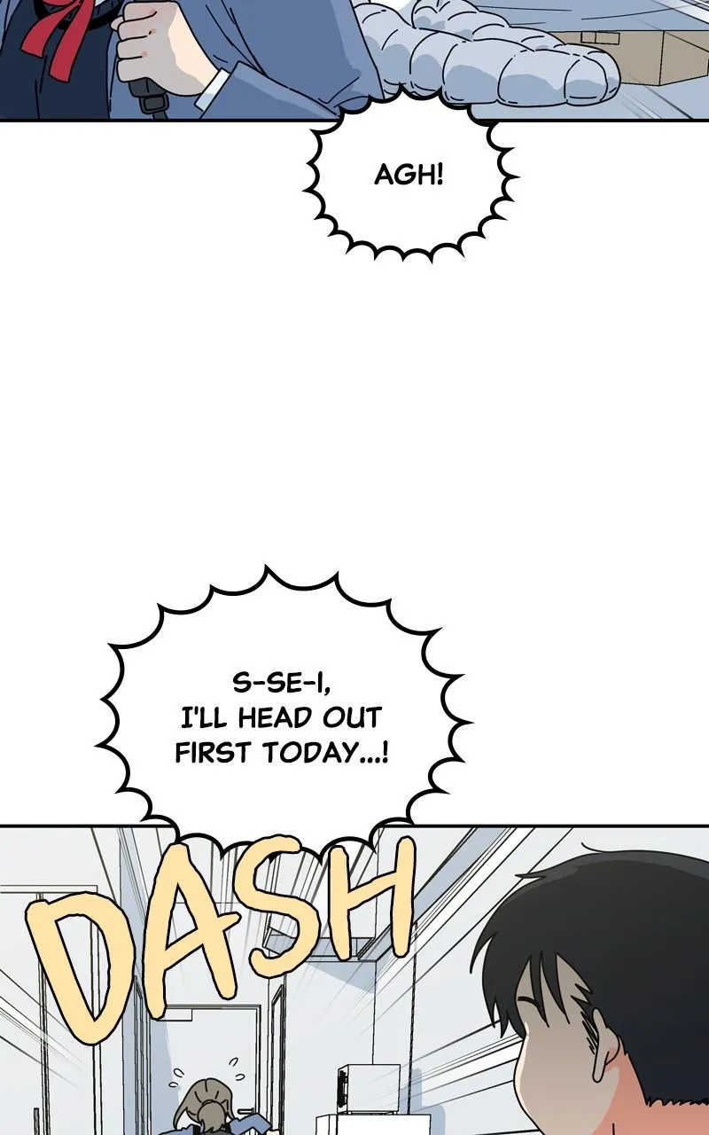 Read Humanoido chapter 13 image 3 on Lezhin