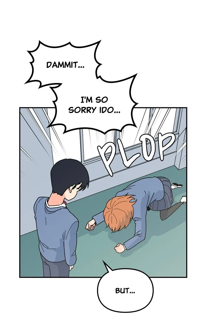 Read Humanoido chapter 13 image 42 on Lezhin