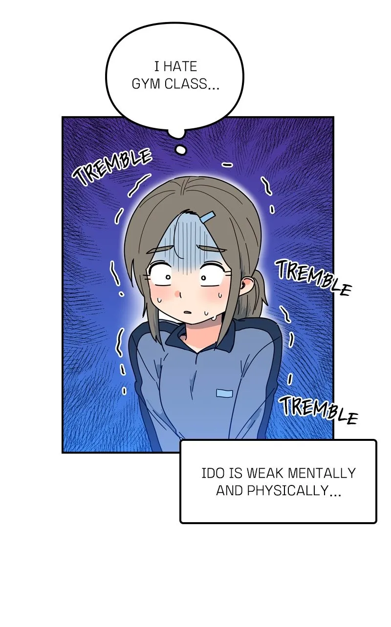 Read Humanoido chapter 13 image 52 on Lezhin