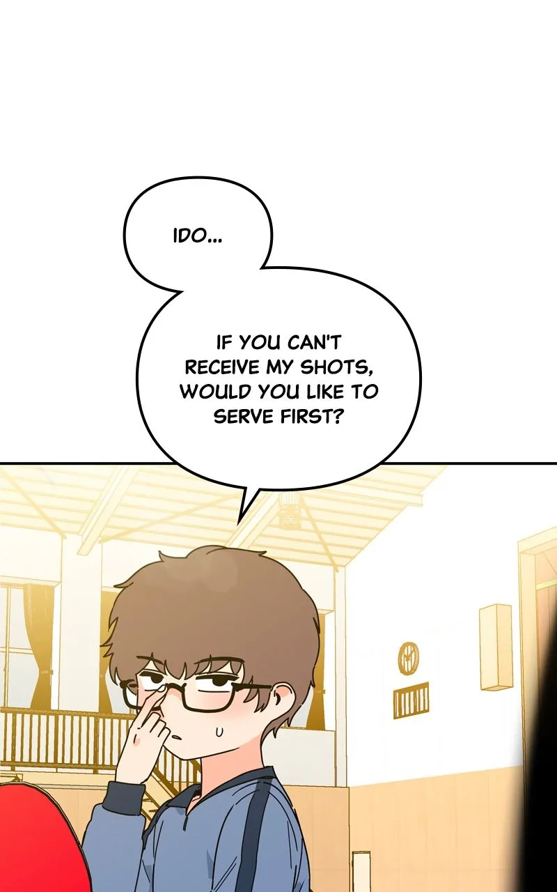 Read Humanoido chapter 13 image 63 on Lezhin