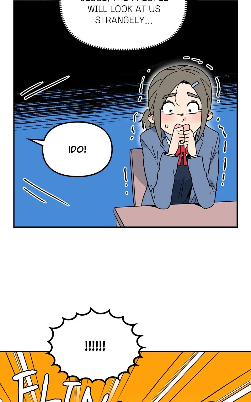 Read Humanoido chapter 13 image 9 on Lezhin