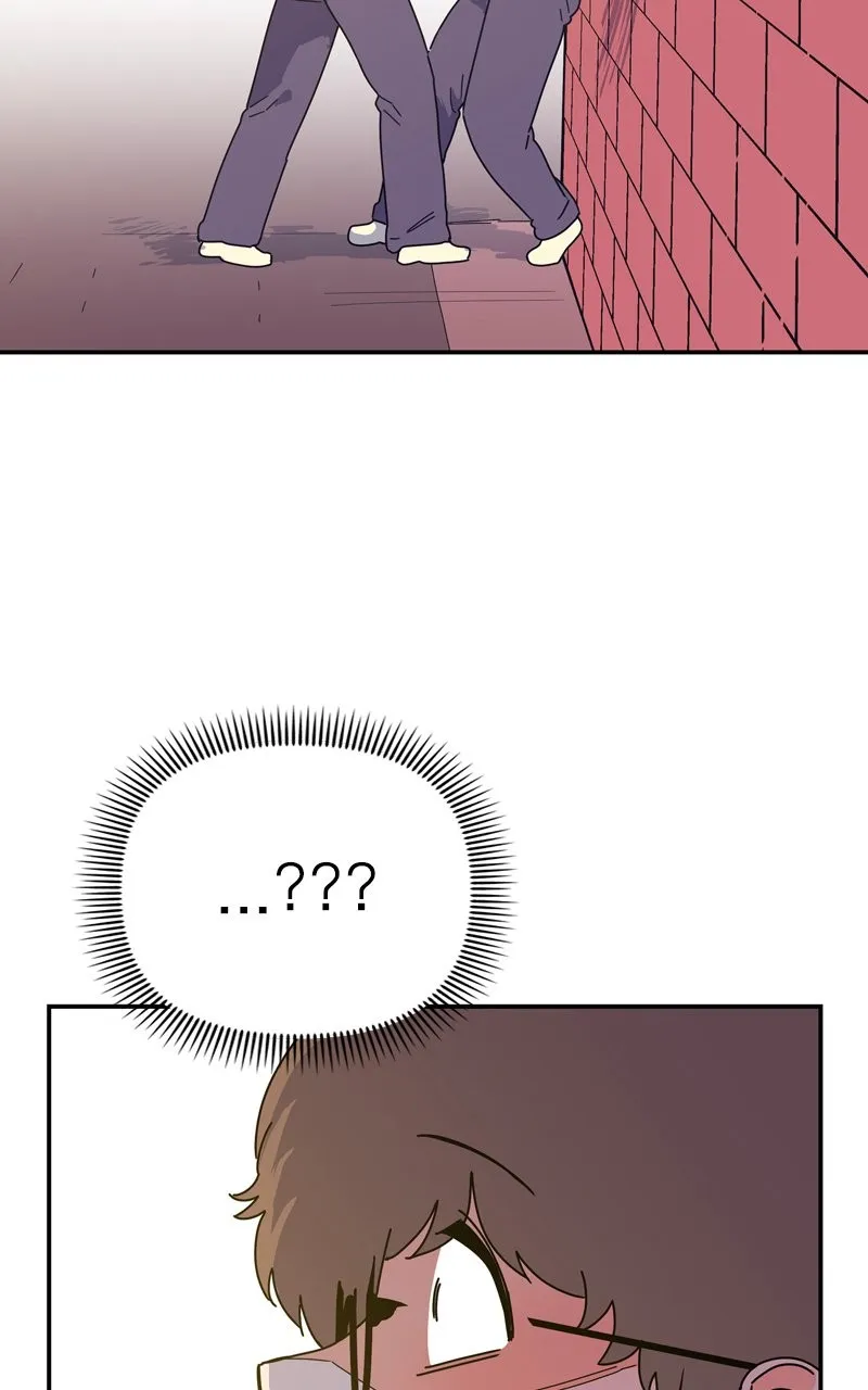 Read Humanoido chapter 13 image 92 on Lezhin