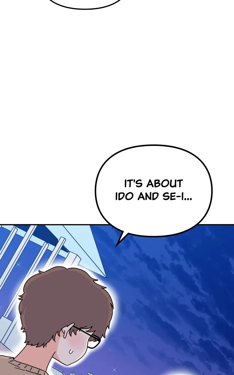 Read Humanoido chapter 14 image 26 on Lezhin