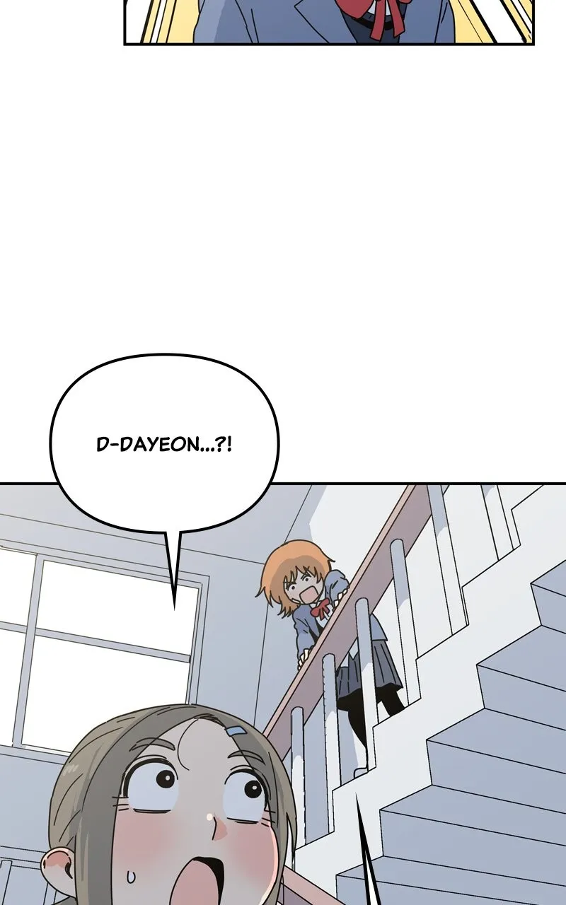 Read Humanoido chapter 14 image 53 on Lezhin