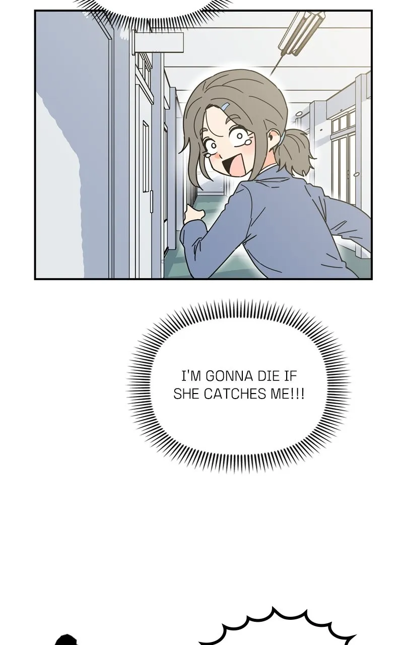 Read Humanoido chapter 14 image 65 on Lezhin