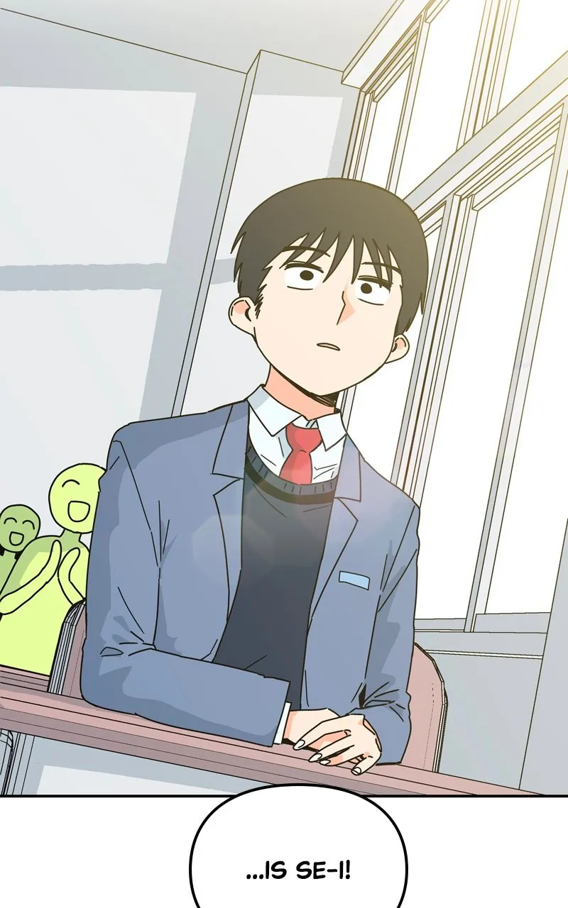 Read Humanoido chapter 15 image 102 on Lezhin