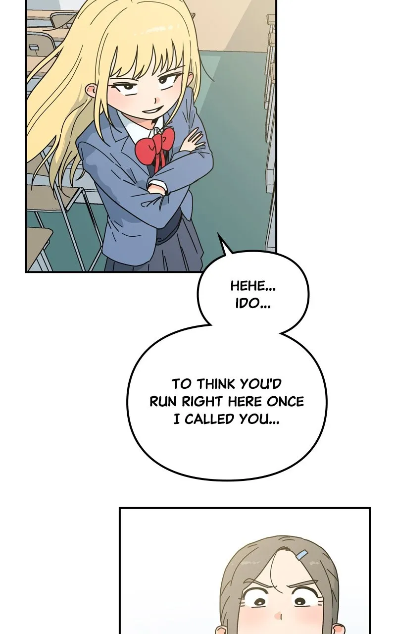 Read Humanoido chapter 15 image 16 on Lezhin