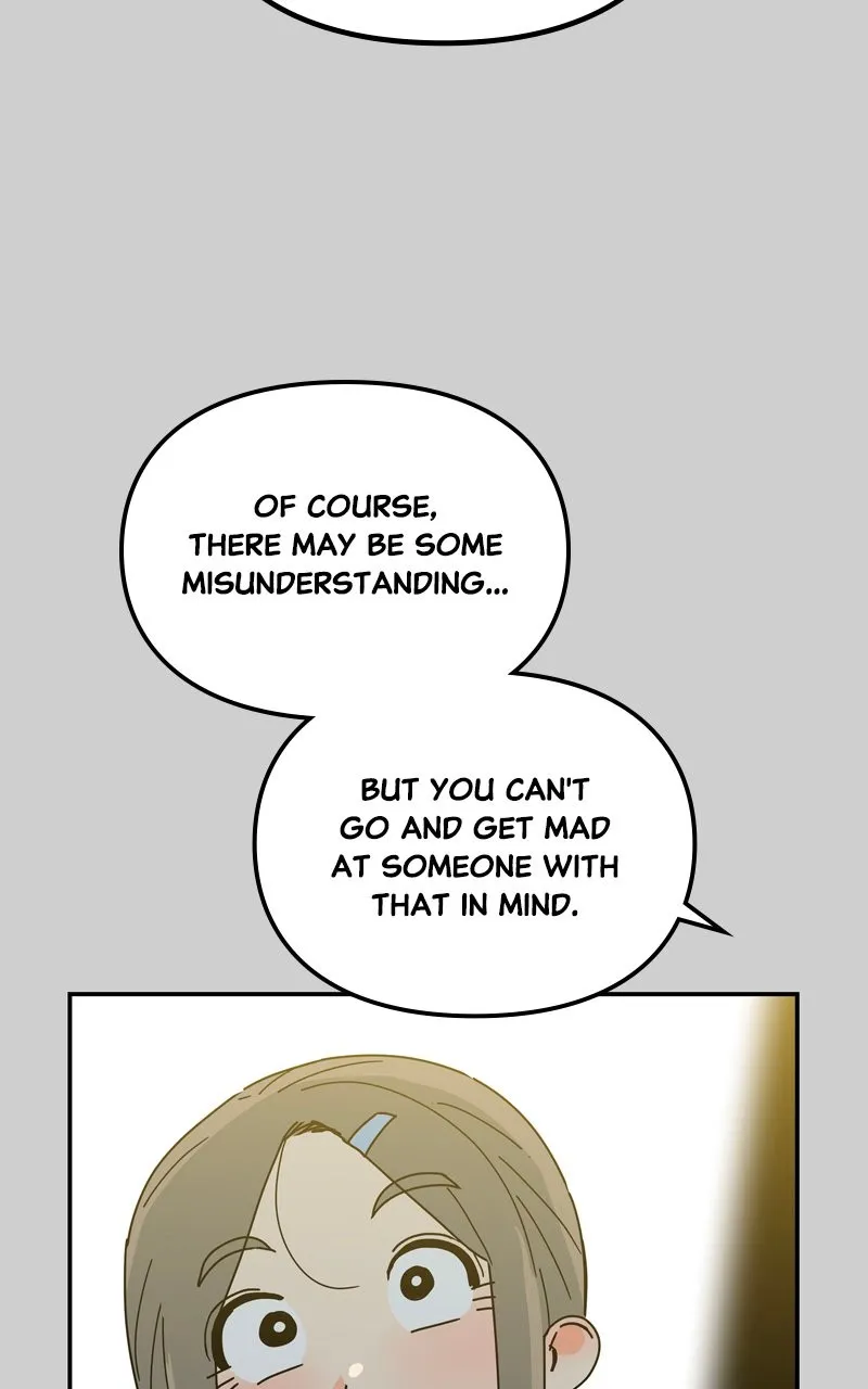 Read Humanoido chapter 15 image 27 on Lezhin