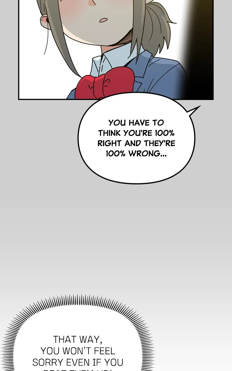 Read Humanoido chapter 15 image 28 on Lezhin