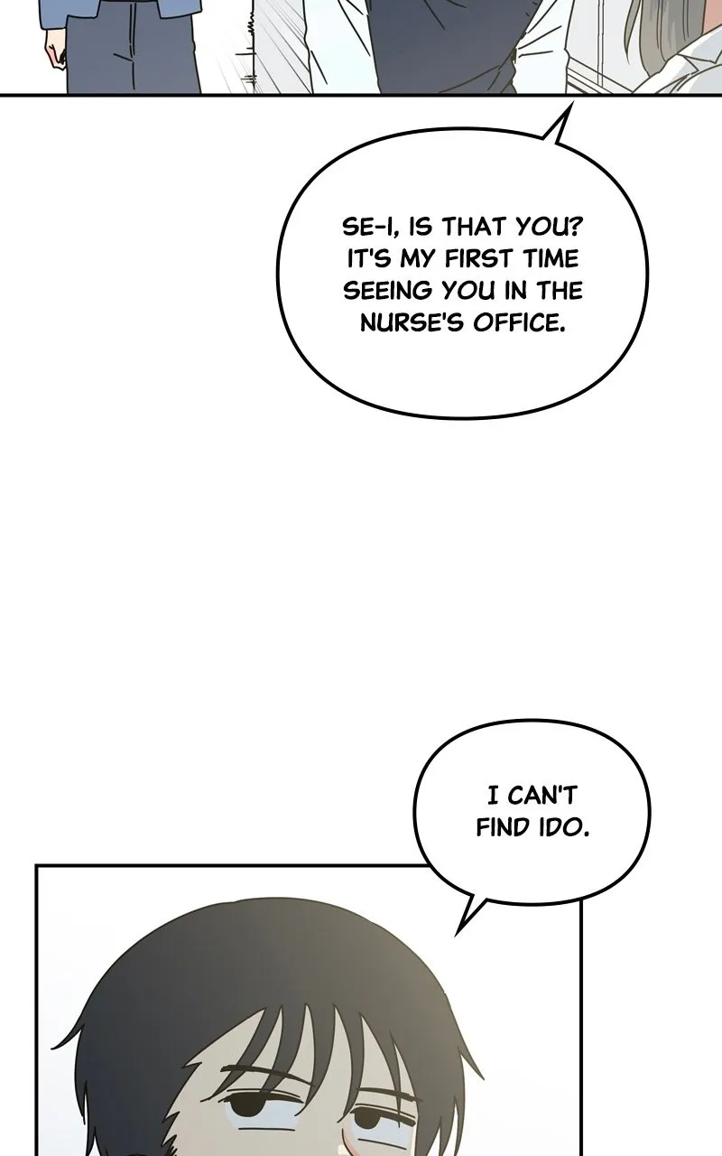 Read Humanoido chapter 15 image 4 on Lezhin