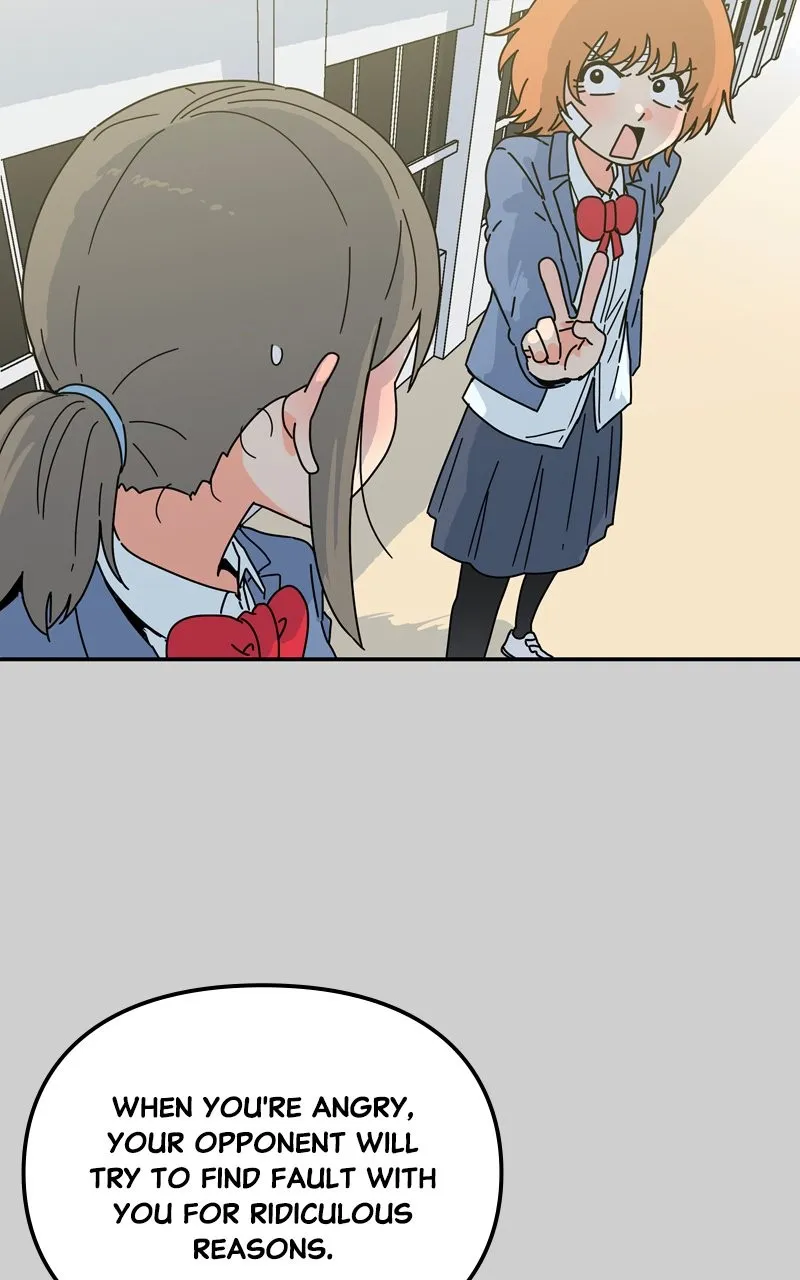 Read Humanoido chapter 15 image 40 on Lezhin