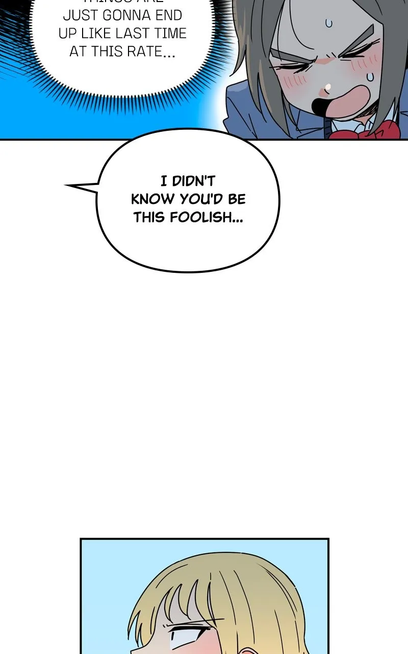 Read Humanoido chapter 15 image 57 on Lezhin
