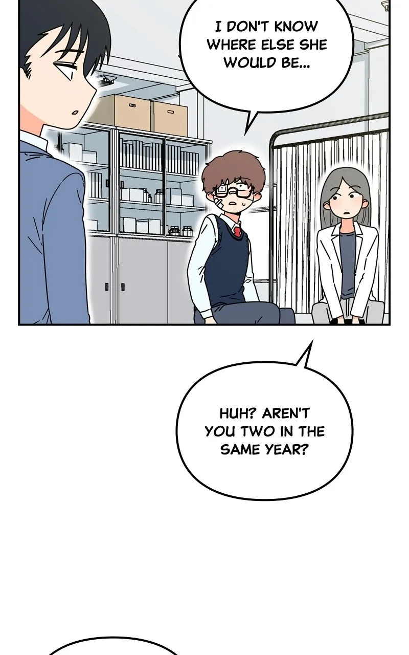 Read Humanoido chapter 15 image 7 on Lezhin