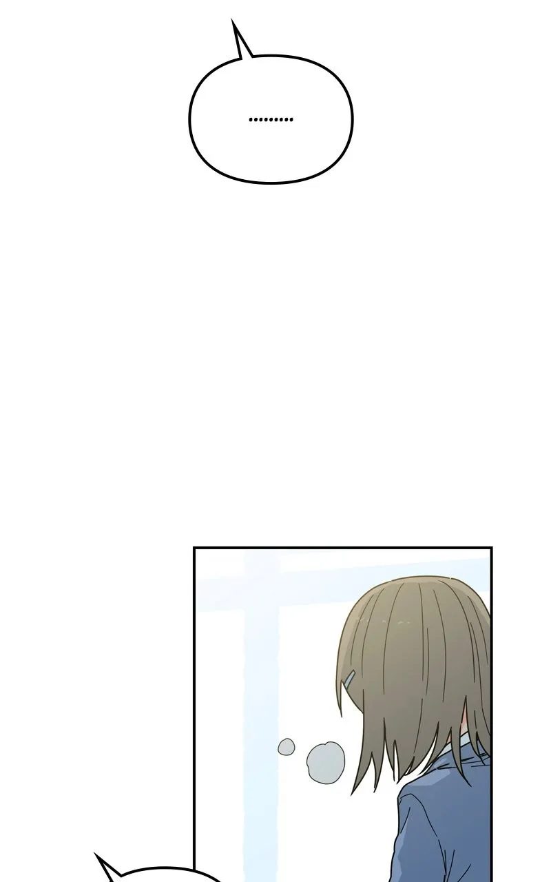Read Humanoido chapter 15 image 76 on Lezhin