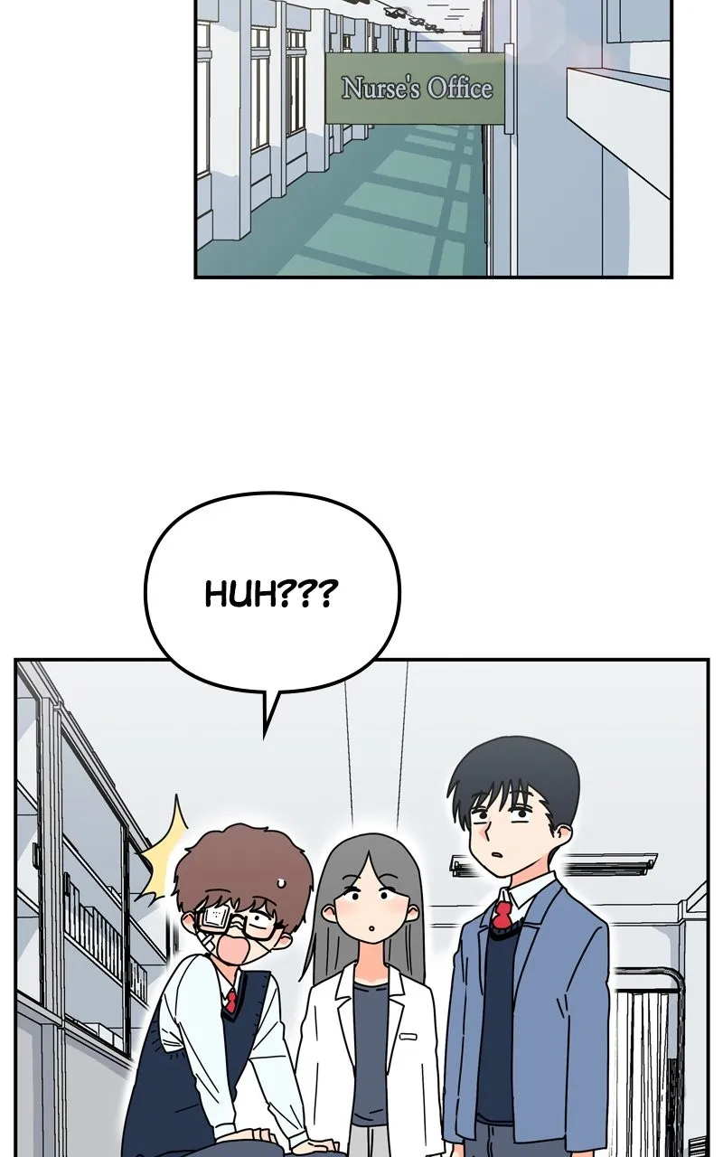 Read Humanoido chapter 15 image 85 on Lezhin