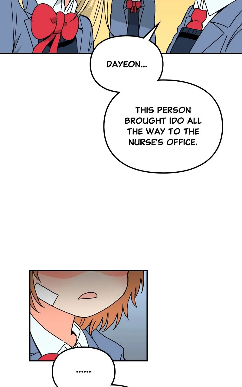Read Humanoido chapter 15 image 94 on Lezhin