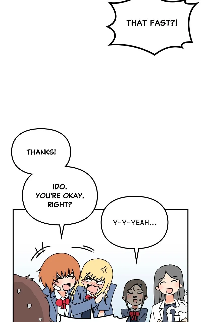 Read Humanoido chapter 15 image 96 on Lezhin