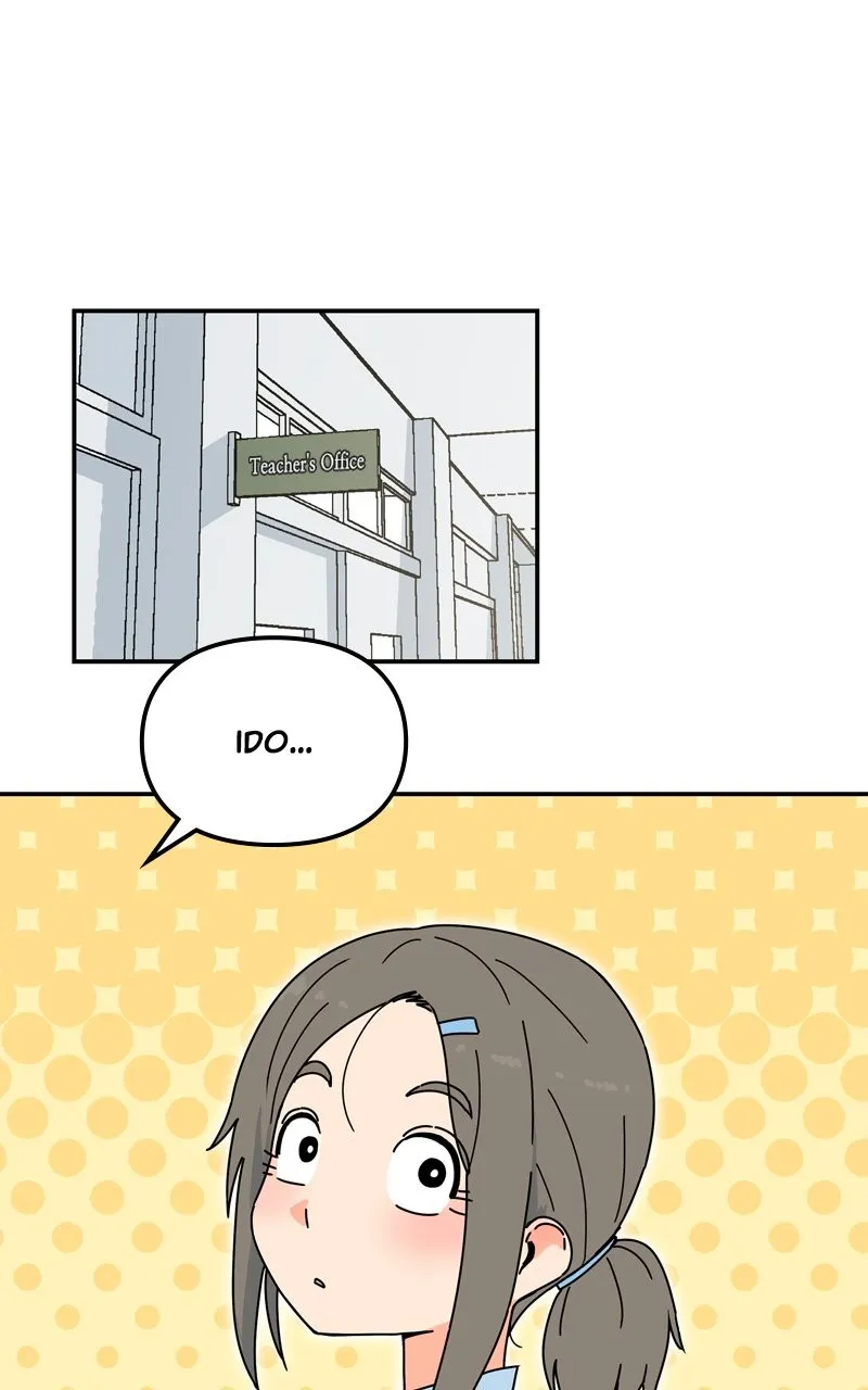 Read Humanoido chapter 17 image 11 on Lezhin