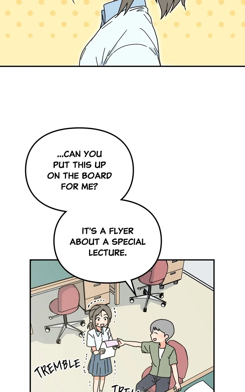 Read Humanoido chapter 17 image 12 on Lezhin