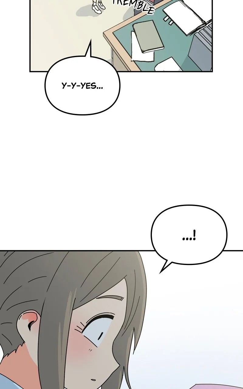 Read Humanoido chapter 17 image 13 on Lezhin