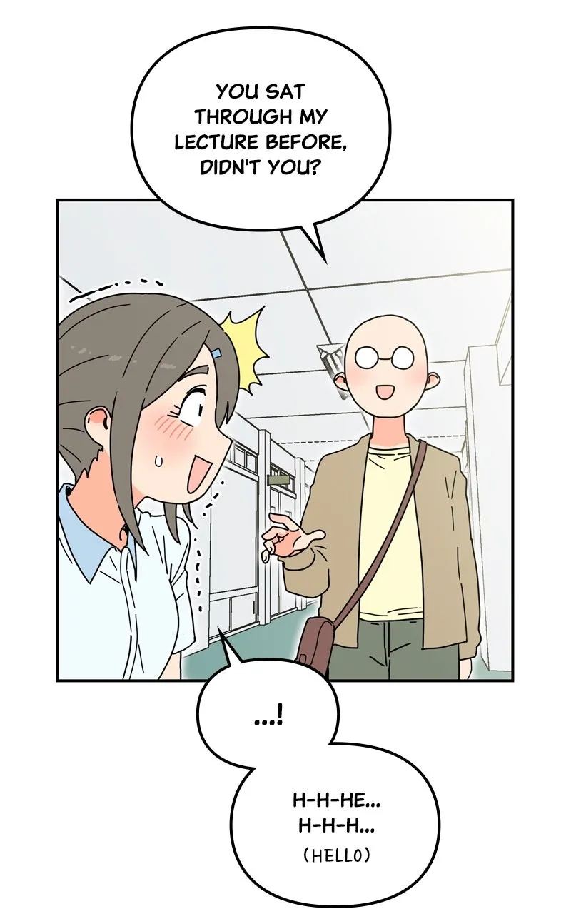 Read Humanoido chapter 17 image 38 on Lezhin