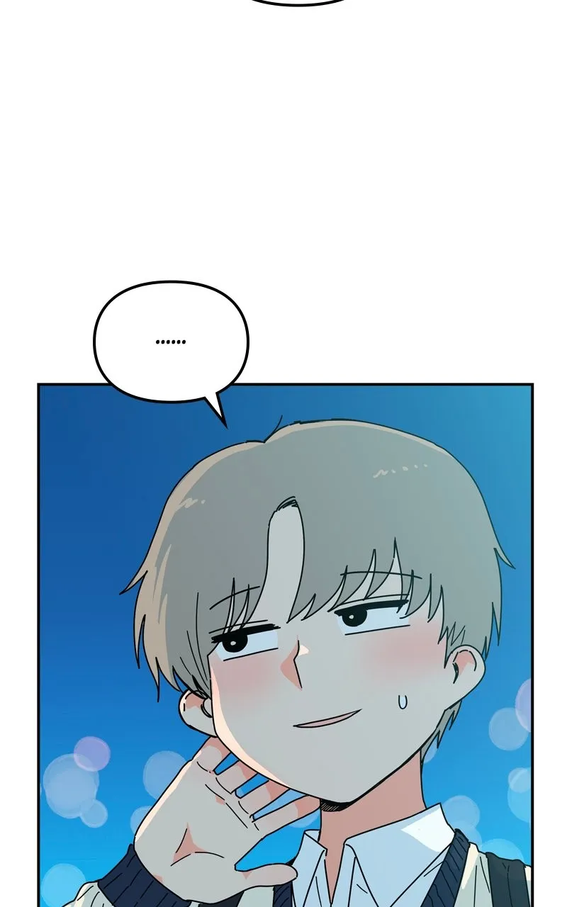 Read Humanoido chapter 17 image 4 on Lezhin