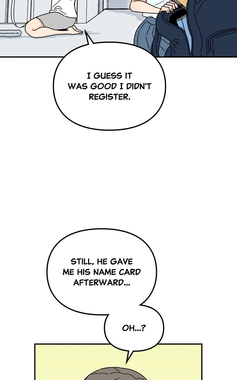 Read Humanoido chapter 17 image 47 on Lezhin