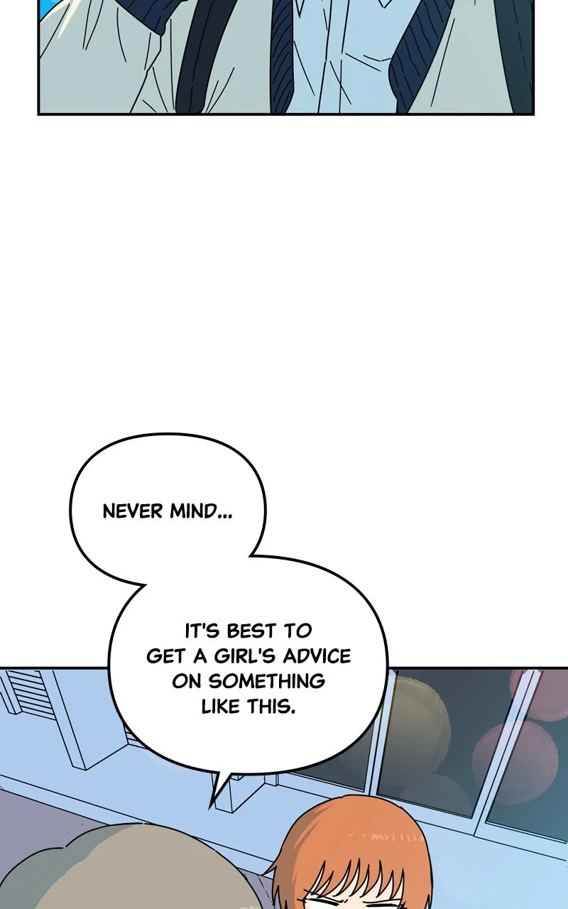 Read Humanoido chapter 17 image 5 on Lezhin