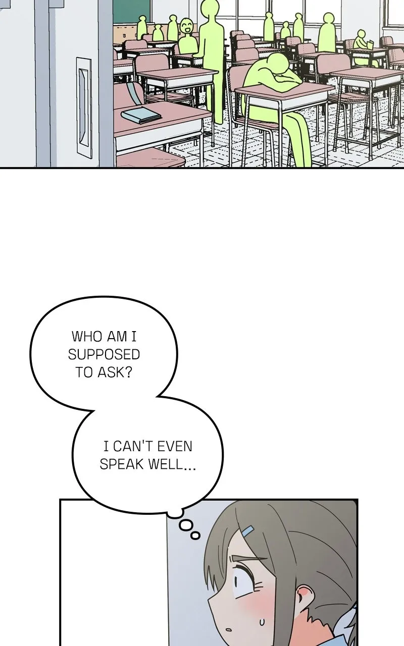 Read Humanoido chapter 17 image 70 on Lezhin