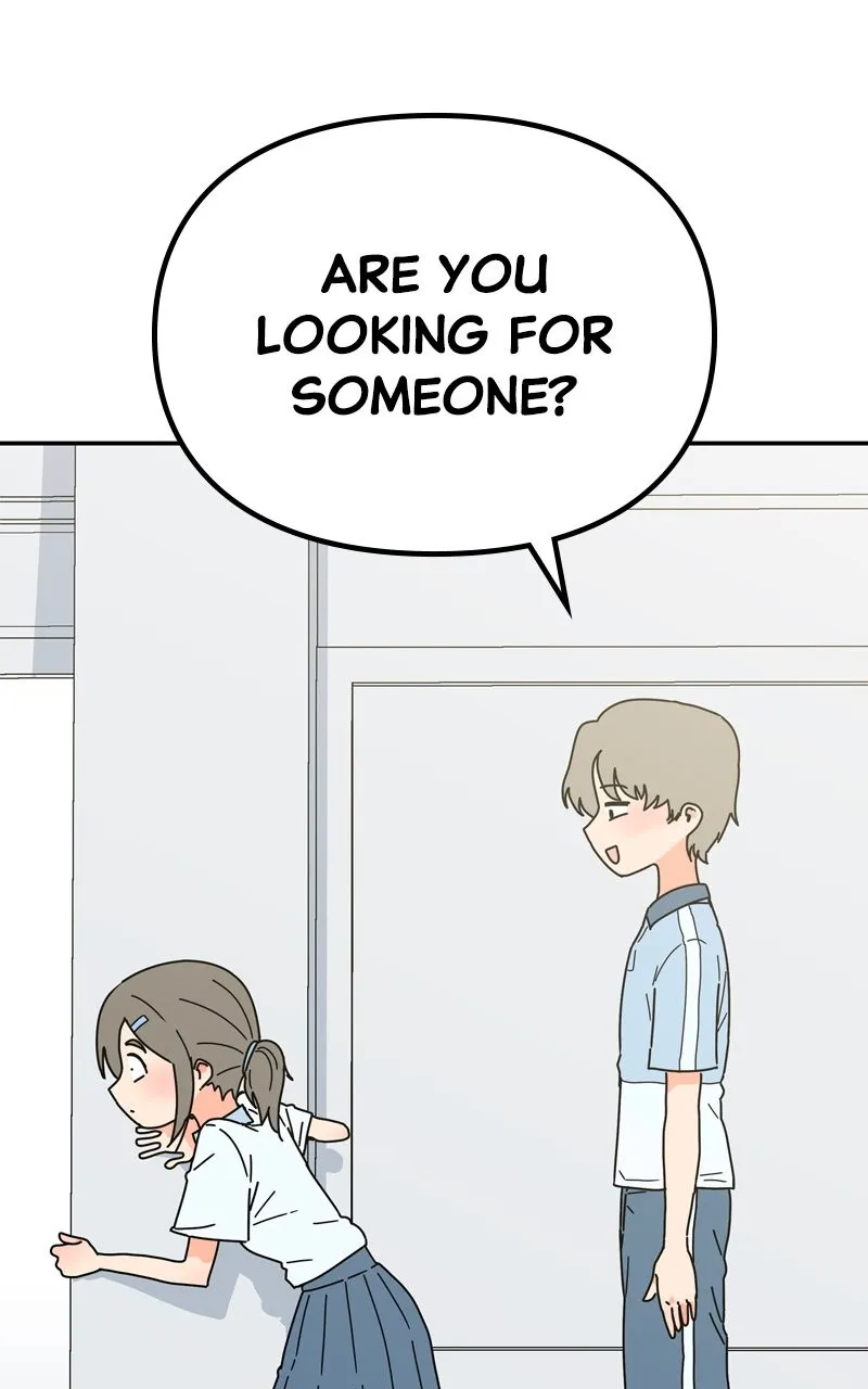 Read Humanoido chapter 17 image 73 on Lezhin