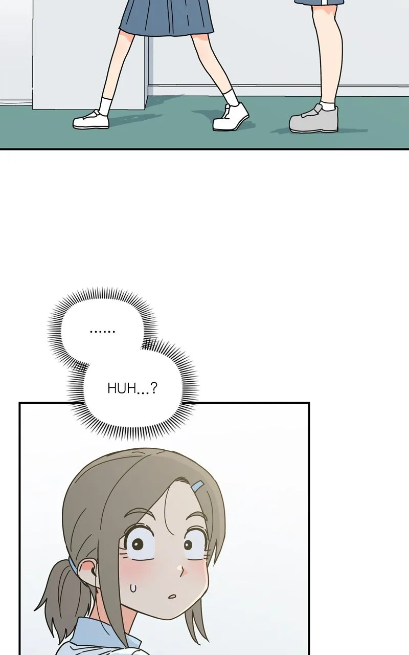 Read Humanoido chapter 17 image 74 on Lezhin