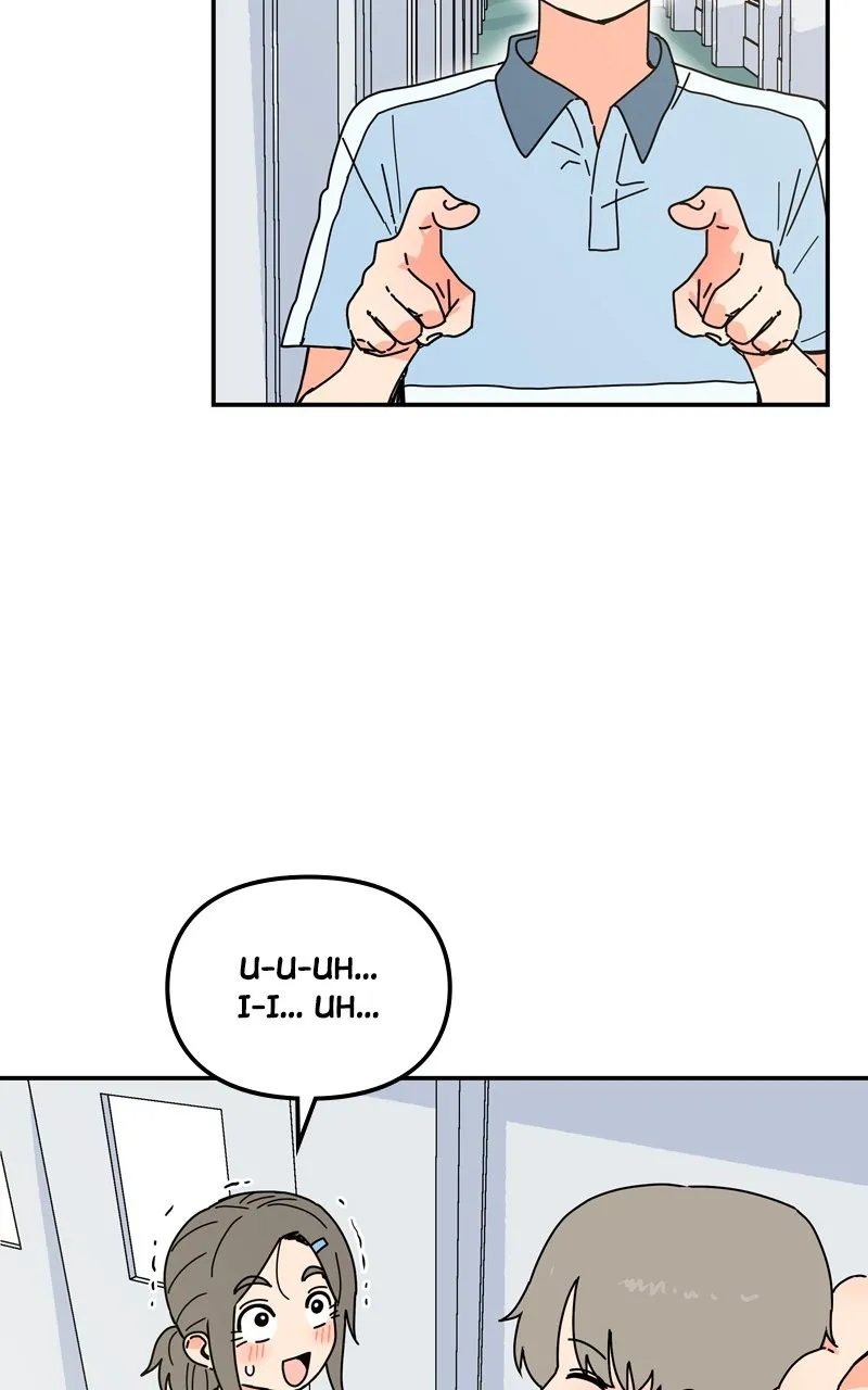 Read Humanoido chapter 17 image 76 on Lezhin