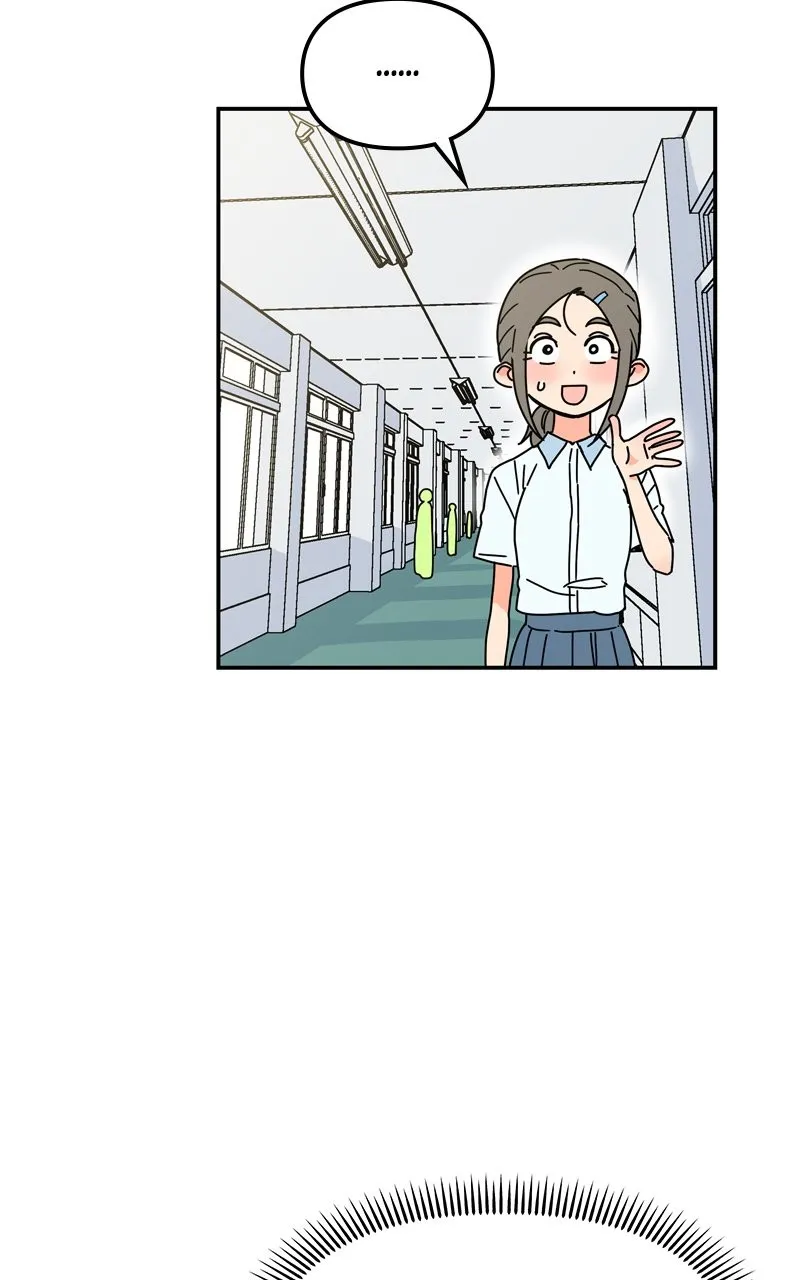 Read Humanoido chapter 17 image 81 on Lezhin